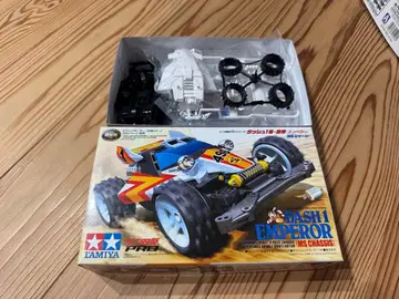 미니 사륜구동 돌진 1호 엠퍼러 MS 섀시 내부 가방 미개봉