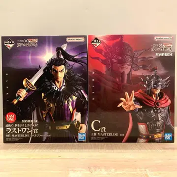 제일복권 춘추전국 대전 킹덤 The Animation 차세대의 걸물들