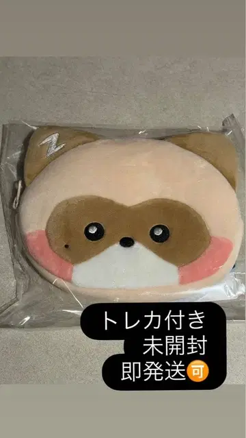 zb1 zeroni 팝업 장하오 하니니 포토카드 파우치 트레카