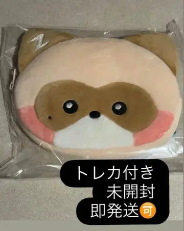 zb1 zeroni 팝업 장하오 하니니 포토카드 파우치 트레카