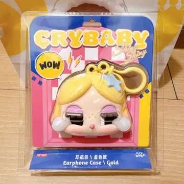 클라이베이비 CRYBABY SHINY 시리즈 이어폰 케이스 골드