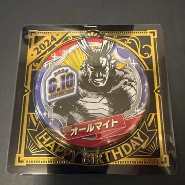 나의 히어로 아카데미아 올마이트 2024 벌스데이 캔뱃지