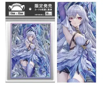 원신 한정판 출시 트레이딩 카드 슬리브