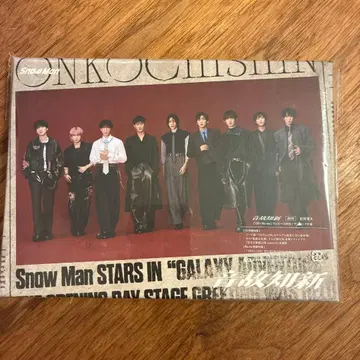 [시리얼 있음] SnowMan 음고지신 초회반A CD+Blu-ray