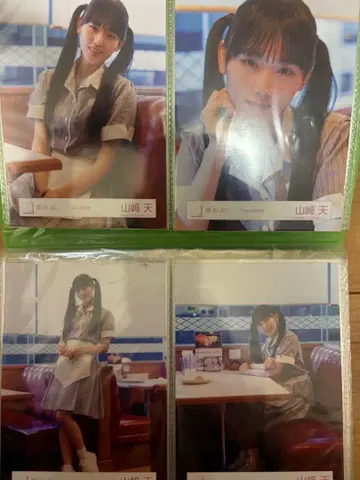 야마자키 텐 cool