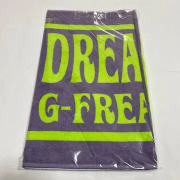 G-FREAK FACTORY 야마비토 음악제 2025 회장 한정판 타월