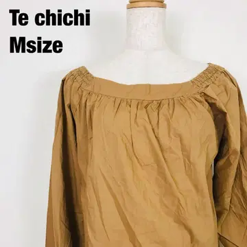 Te chichi 테치치 코튼 풀오버 긴팔 블라우스 C1