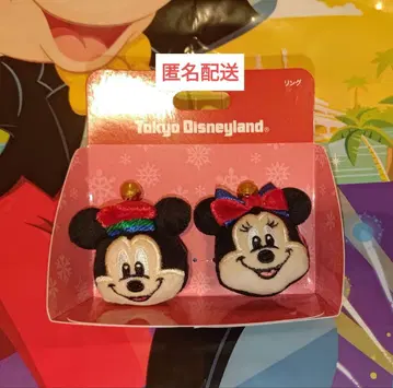 미키 미니 반지 반지 크리스마스 2025