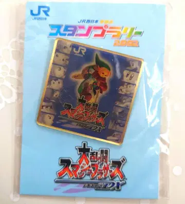 슈퍼 스매시브라더스 DX 핀 배지 2002 젤다의 전설 링크