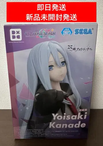프로세카 요이사키 카나데 피규어 25시 나이트 코드