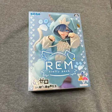 Re: 제로부터 시작하는 이세계 생활 fluffy pack 렘