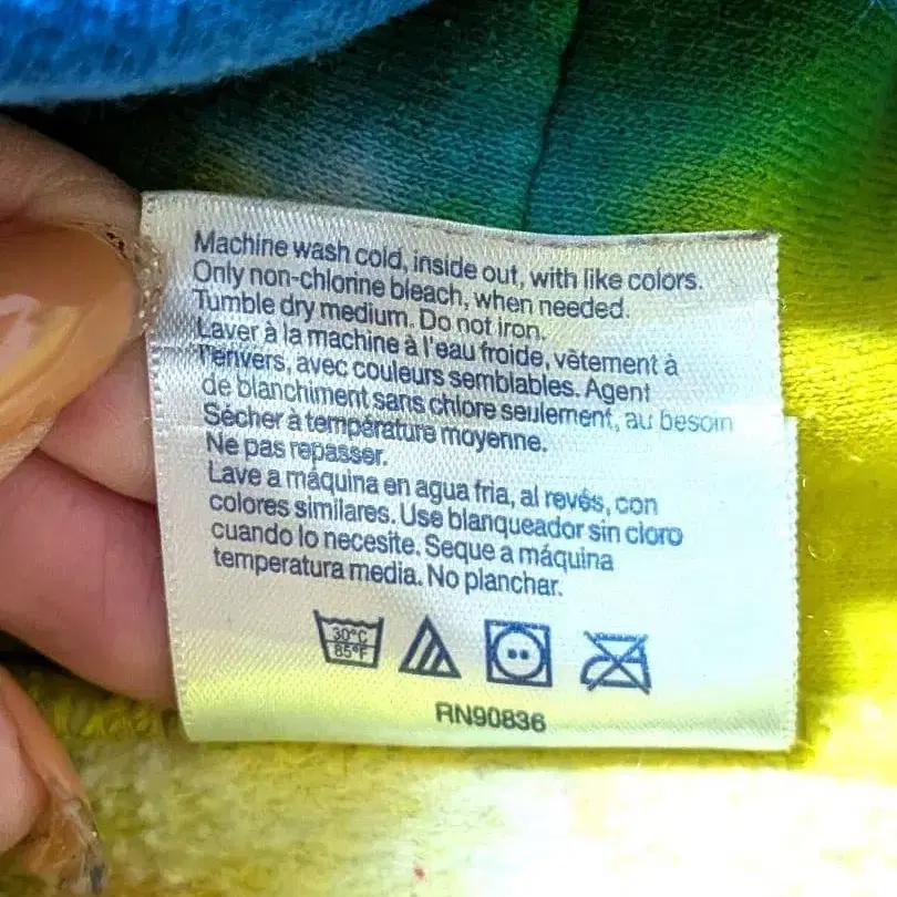 9번째 상품 이미지