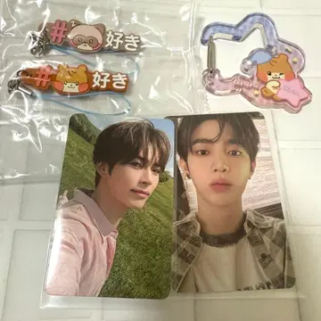 하오 한빈 트레이딩 카드 카라비너 가챠