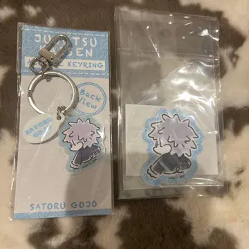 주술회전 플라자 2연 러버 아크릴 키링 스티커 고죠 사토루
