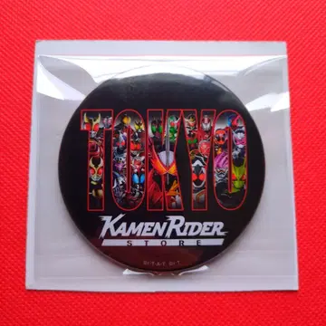 선착순 가면라이더 가면라이더샵 스토어 도쿄역 한정판 캔뱃지