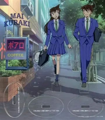 명탐정 코난 반 쿠라키 마이 CD 아크릴 스탠드 포함 신이치 란