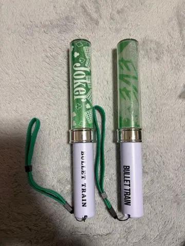 초특급 타쿠야 응원봉