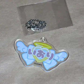 이오리 아크릴 키링 볼체인 포함