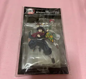 귀멸의 칼날 무한성 격투 아크릴 스탠드 탄지로 기유 아카자