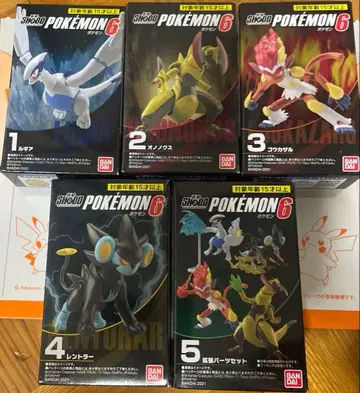 SHODO 포켓몬 6 새상품 컴프 세트