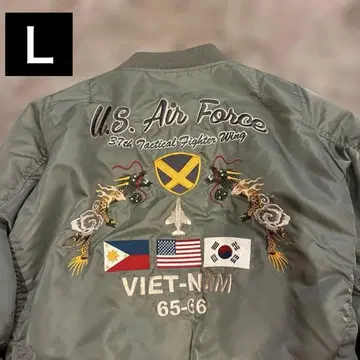 AVIREX U.S. Air Force MA-1 플라이트 자켓 L