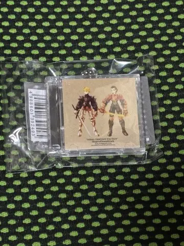 뮤직 컬렉션 키체인 Vol. 2 FFT