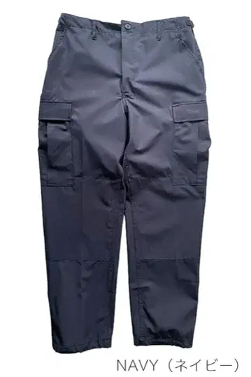 PROPPER F520155 BDU Trousers Pants 네이비