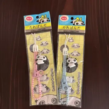 타레판다 스트랩 2색 세트