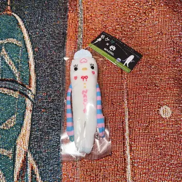 MAZZEL NAOYA 모케케