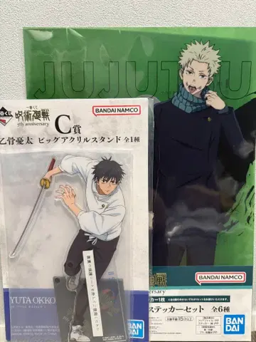 주술회전 5주년 빅 아크릴 스탠드 & 파일 스태커 세트