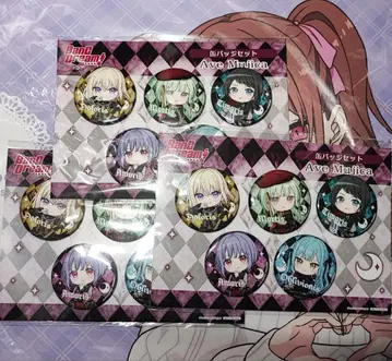 뱅드림 Ave Mujica 캔뱃지 세트 x 3 게이머즈 아키하바라