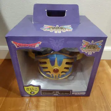 [ 새상품 ] 드래곤 퀘스트 로토의 투구