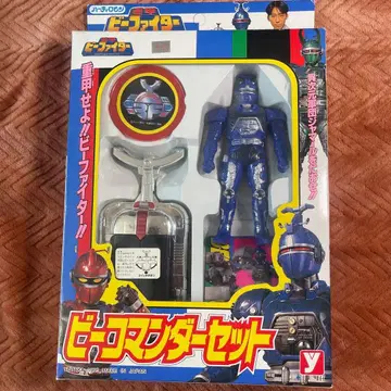 중갑 비 파이터 비 코만더 당시품