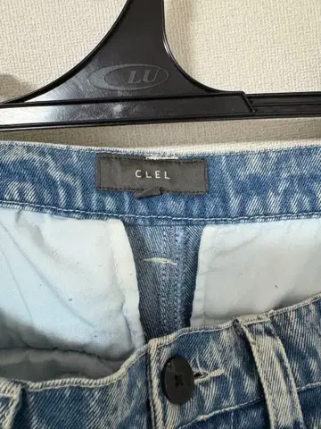 CLEL 카고 부츠컷 데님 라이트 블루