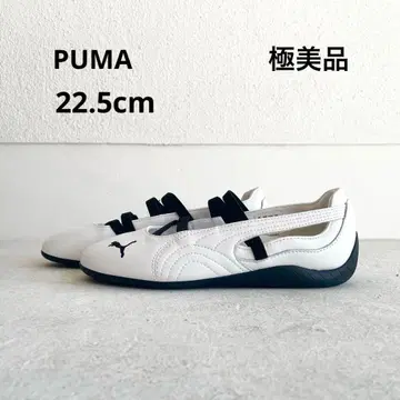 컨디션 최상! PUMA 푸마 스피드캣 발레 화이트 x 블랙 22.5