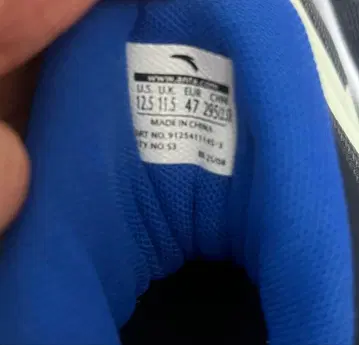 ANTA KAI 2 SPEED DALLAS SIZE US 12.5