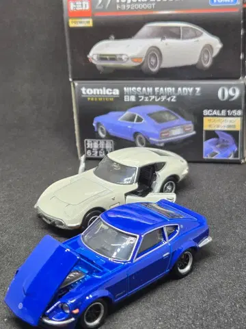 토미카 프리미엄 도요타 2000GT & 닛산 페어레이디 Z 세트