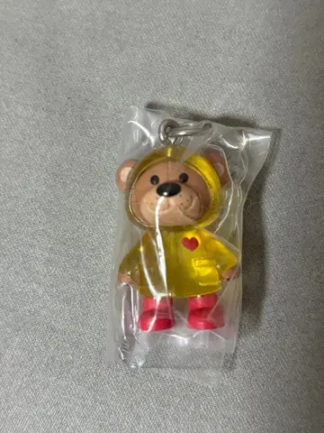 Boof [ Suzy's Zoo 메지루시 액세서리 ] 가챠