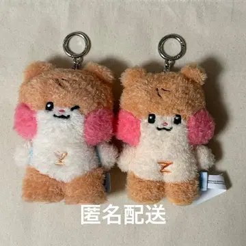 binini 비니니 2개 봉제 인형 키링 메시지 송한빈