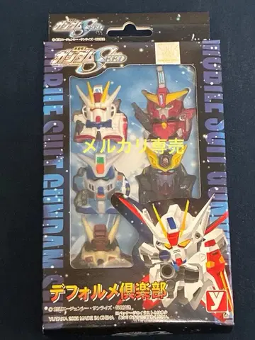 유타카 SD 구락부 건담 SEED 손가락 인형 5개