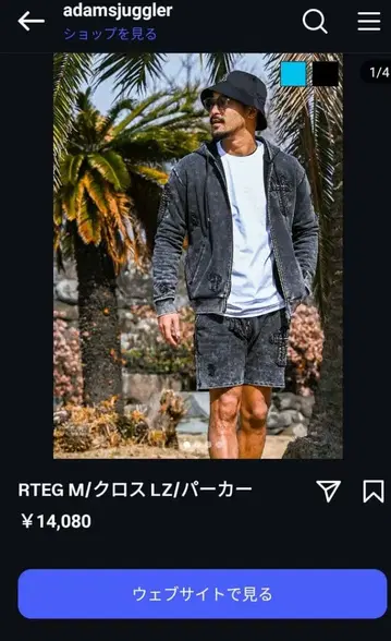 RTEG M/크로스 LZ/ 그레이