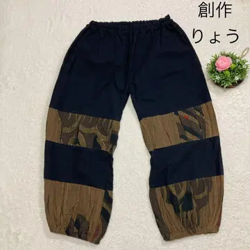 창작 와이드 팬츠 캐주얼 팬츠 블랙 면 코튼 루즈핏 프리