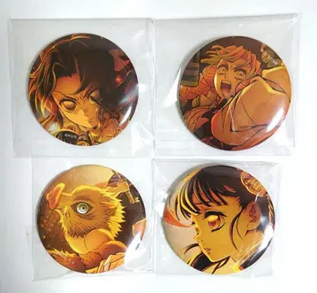 귀멸의 칼날 무한성편 제1장 아카자 재래 키 비주얼 캔뱃지 세트