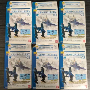 U.C. ARMS GALLERY 03 미사용 전 6종 컴플리트