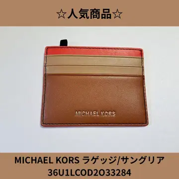MICHAEL KORS 러기지/상그리아 36U1LCOD2O33284