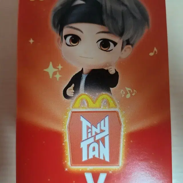 맥도날드 해피밀 방탄소년단 타이니탄 뷔