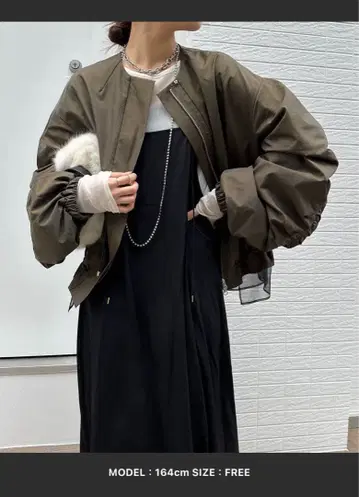 두두doudou 블루종 카키