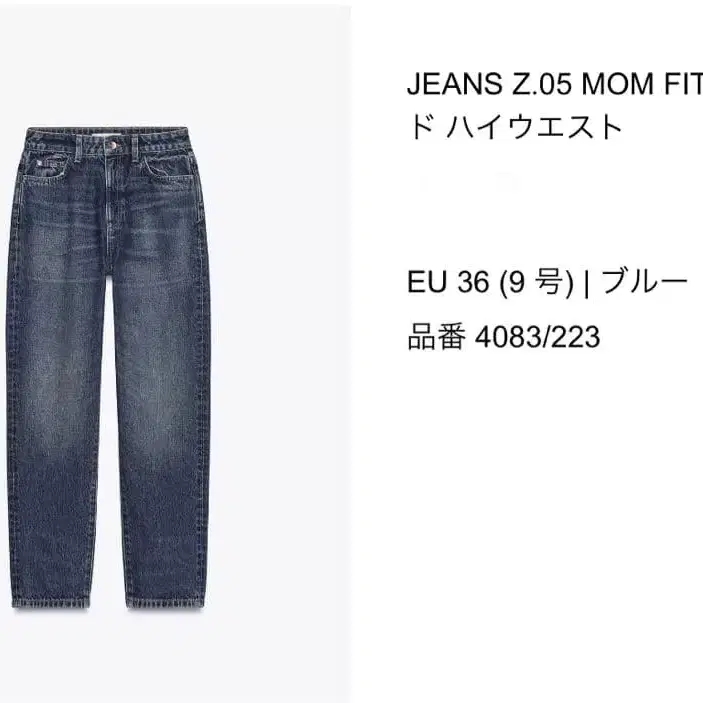 7번째 상품 이미지