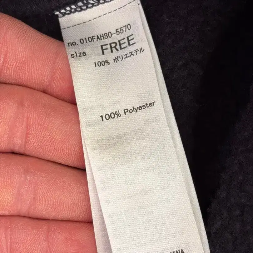 6번째 상품 이미지