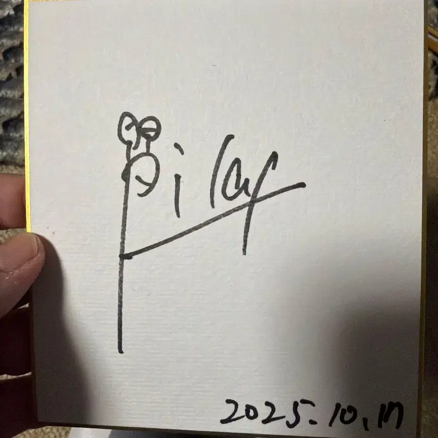 3번째 상품 이미지